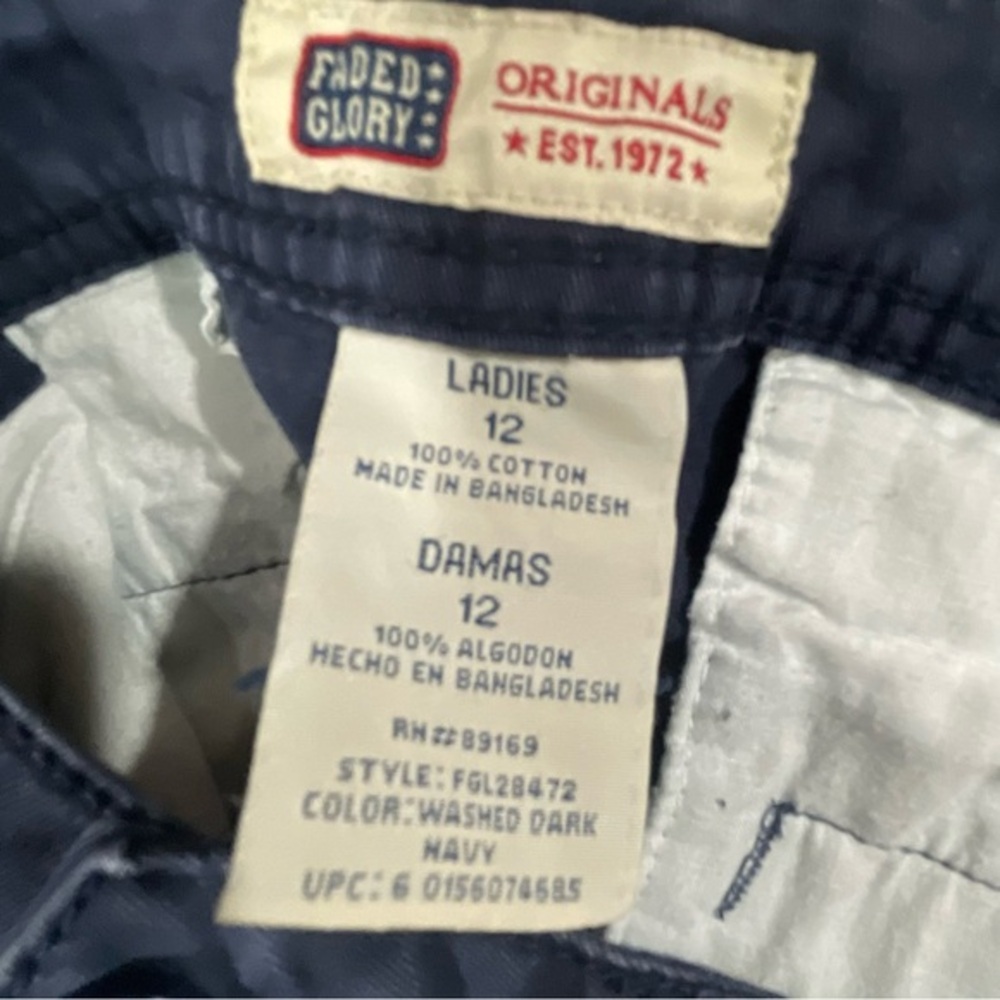 Faded Glory Shorts - Picture 2 of 3